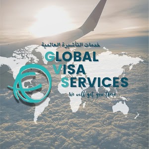 Global Visa Services place picture